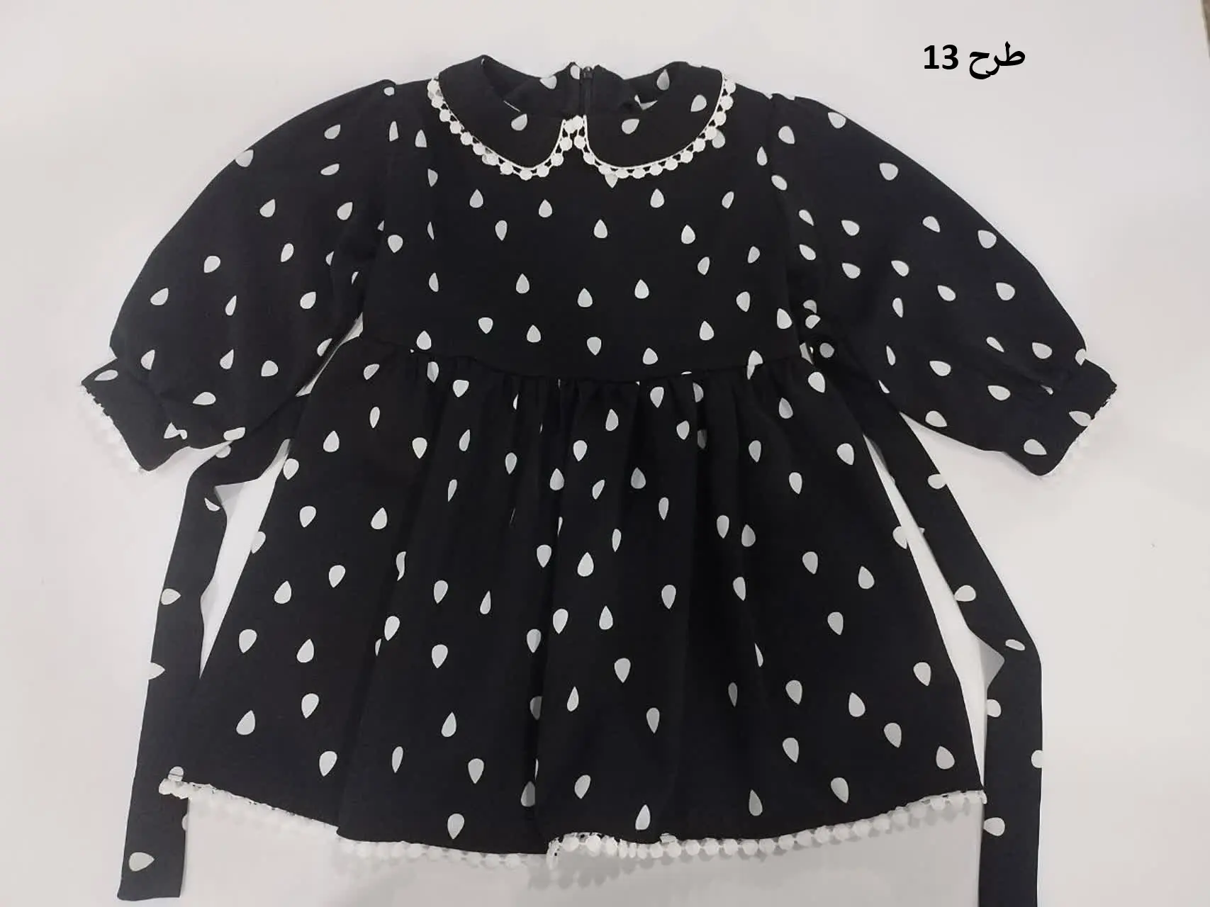 3165-پیراهن بچگانه پاریس